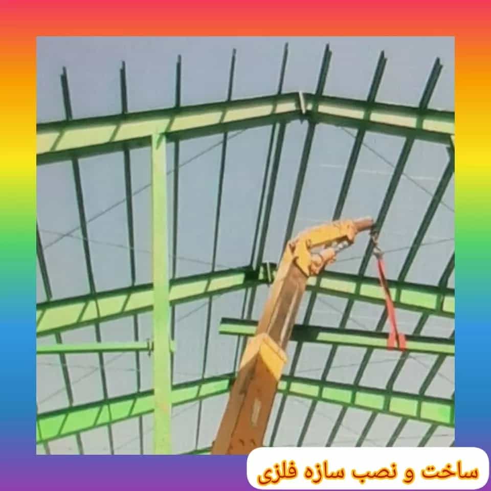 1690193495878.webp